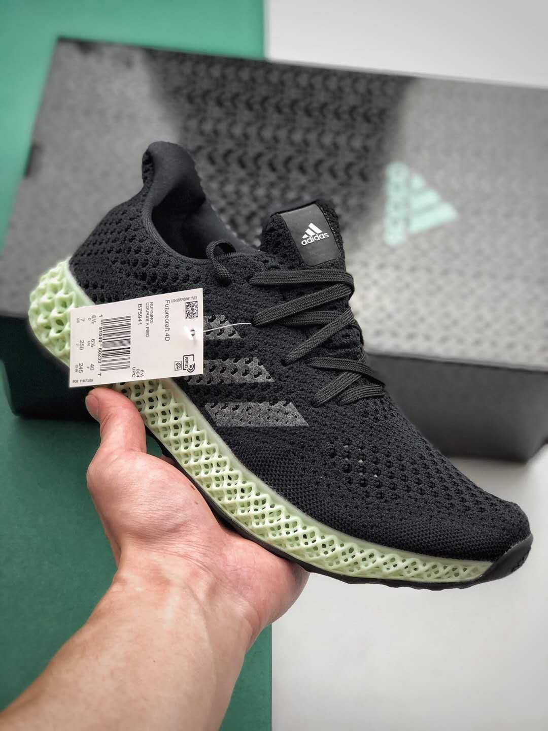 Adidas Futurecraft 4D B75942 - Innovative 3D Printed Sneakers | Limited Edition