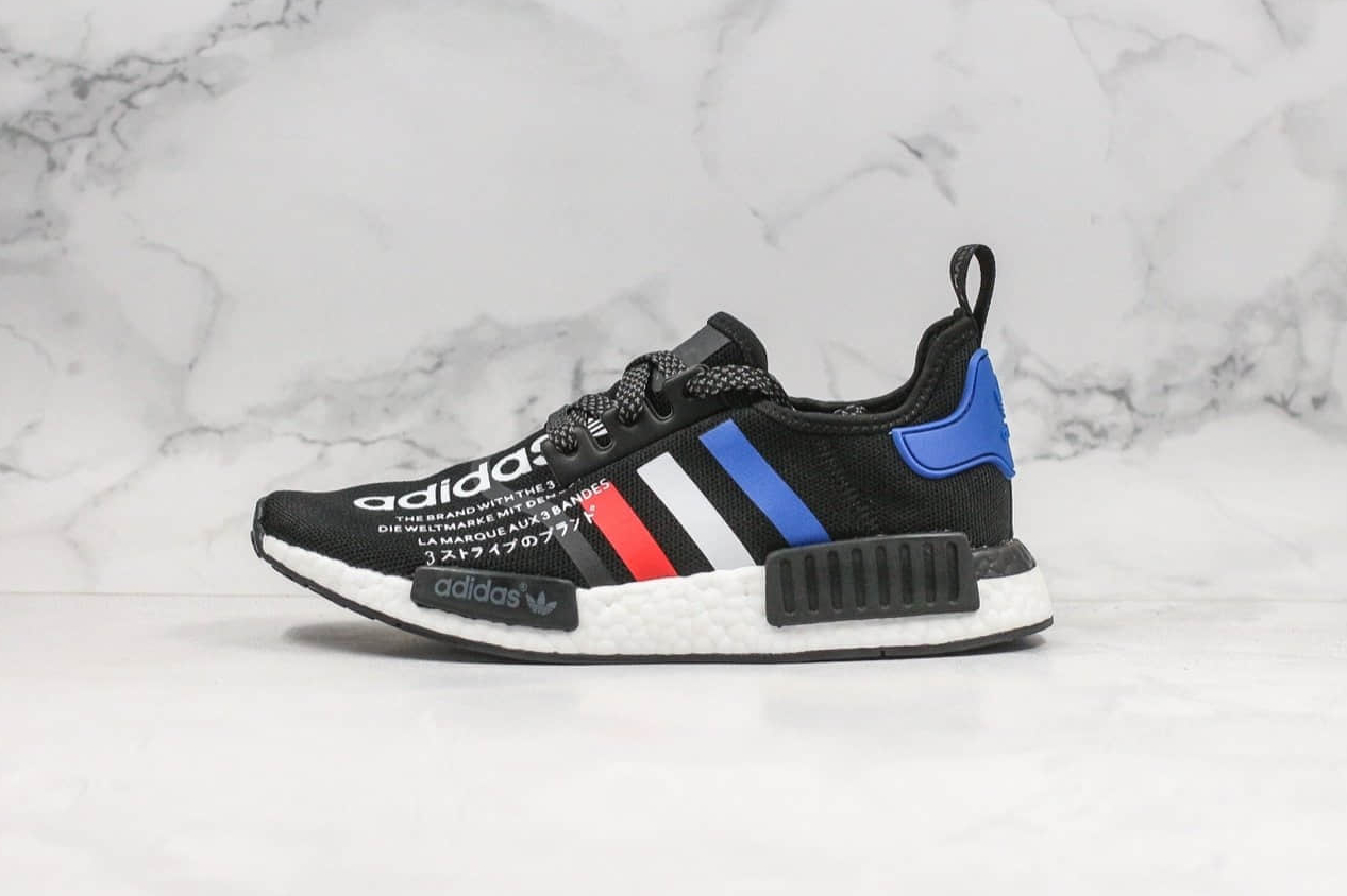 Atmos x Adidas NMD R1 Core Black Red Cloud White Shoes - Premium Sneakers for Urban Style | Limited Edition