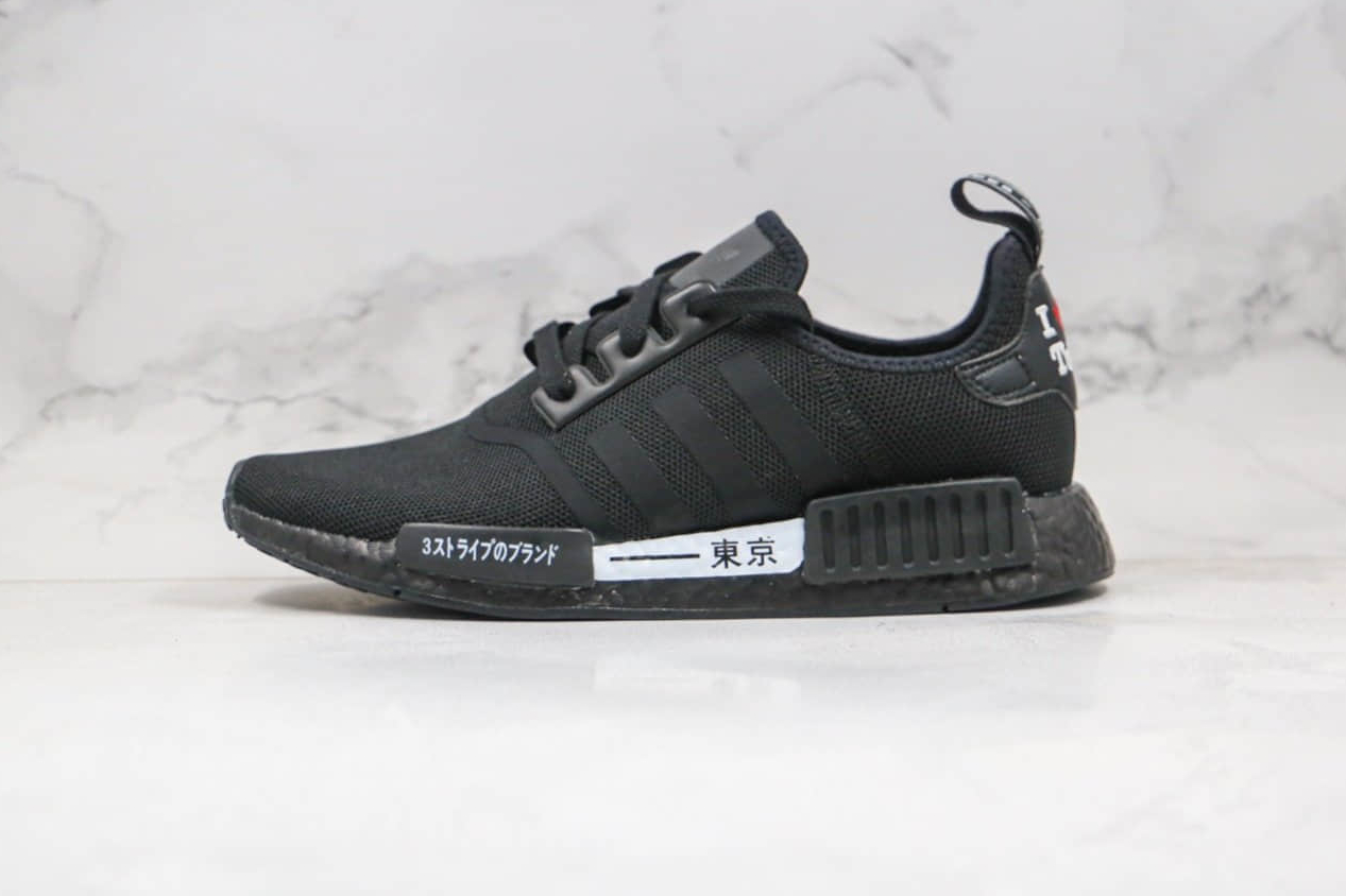 Adidas Originals NMD R1 Yokyo Black White H67746 - Stylish Sneakers for Fashion Forward Individuals