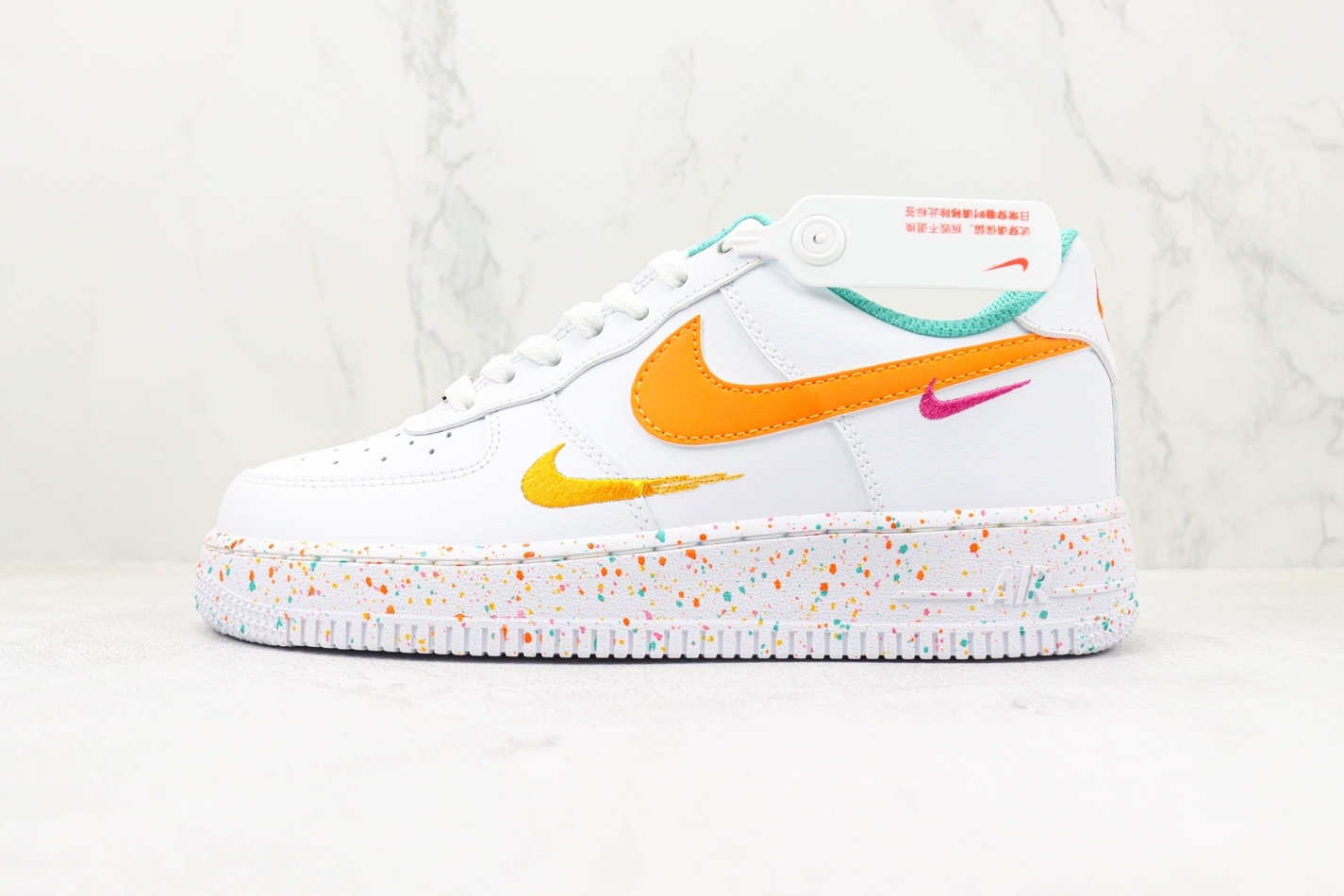 Nike Air Force 1 LV8 'Leap High' FD4626-181 | Premium Sneakers